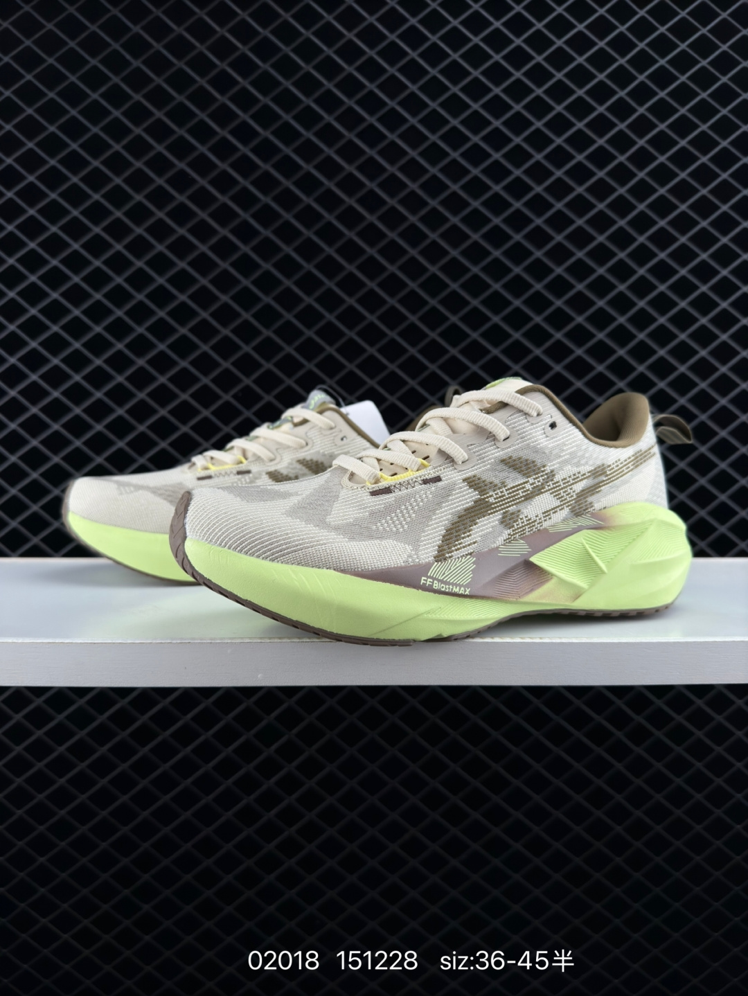 New Balance FuelCell MTTTREU1